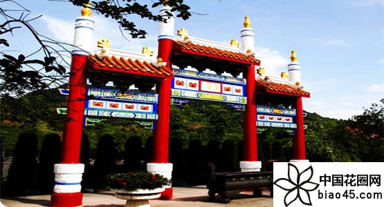 四川泸州南寿山墓园